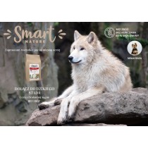 Smart Nature Dog Small Angus Beef 2kg 65% mięsa