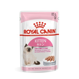 Royal Canin Kitten pasztet 85g mokra karma dla kociąt