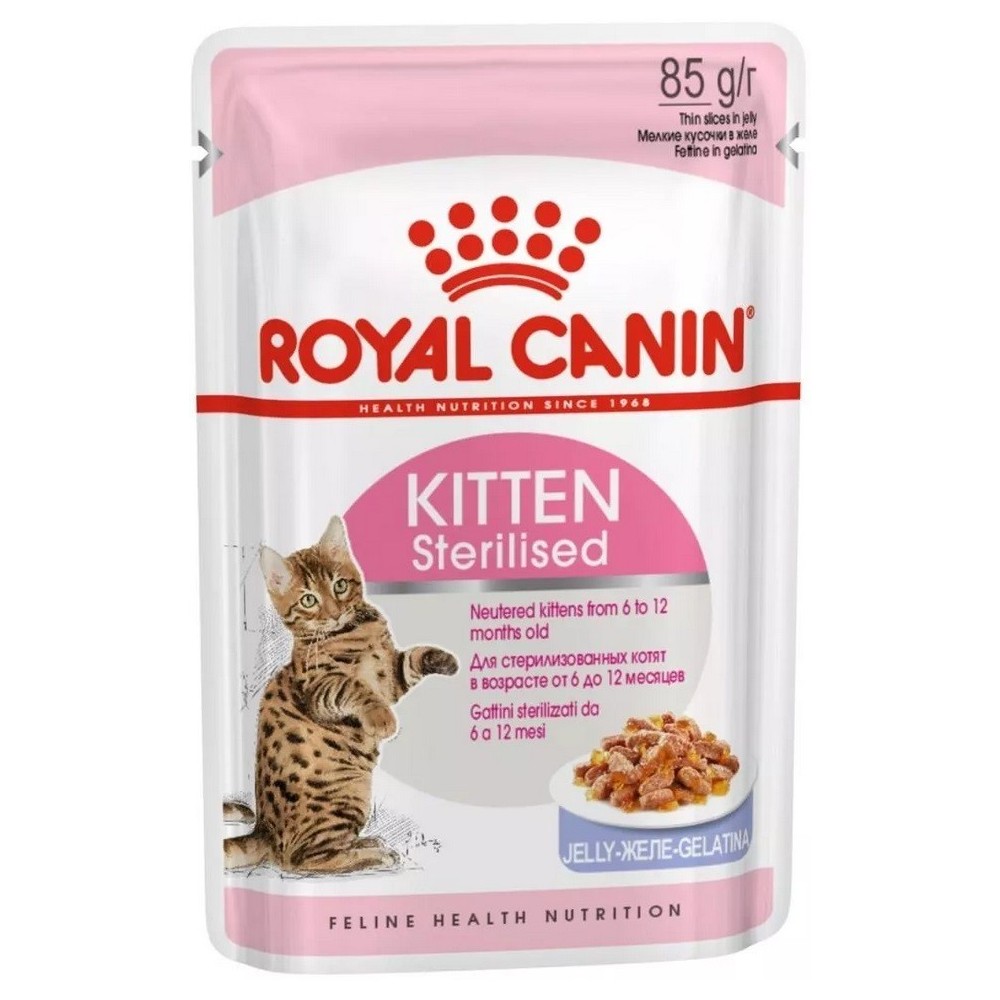 Royal Canin Kitten Sterilised w galaretce 85g dla kociąt sterylizowanych